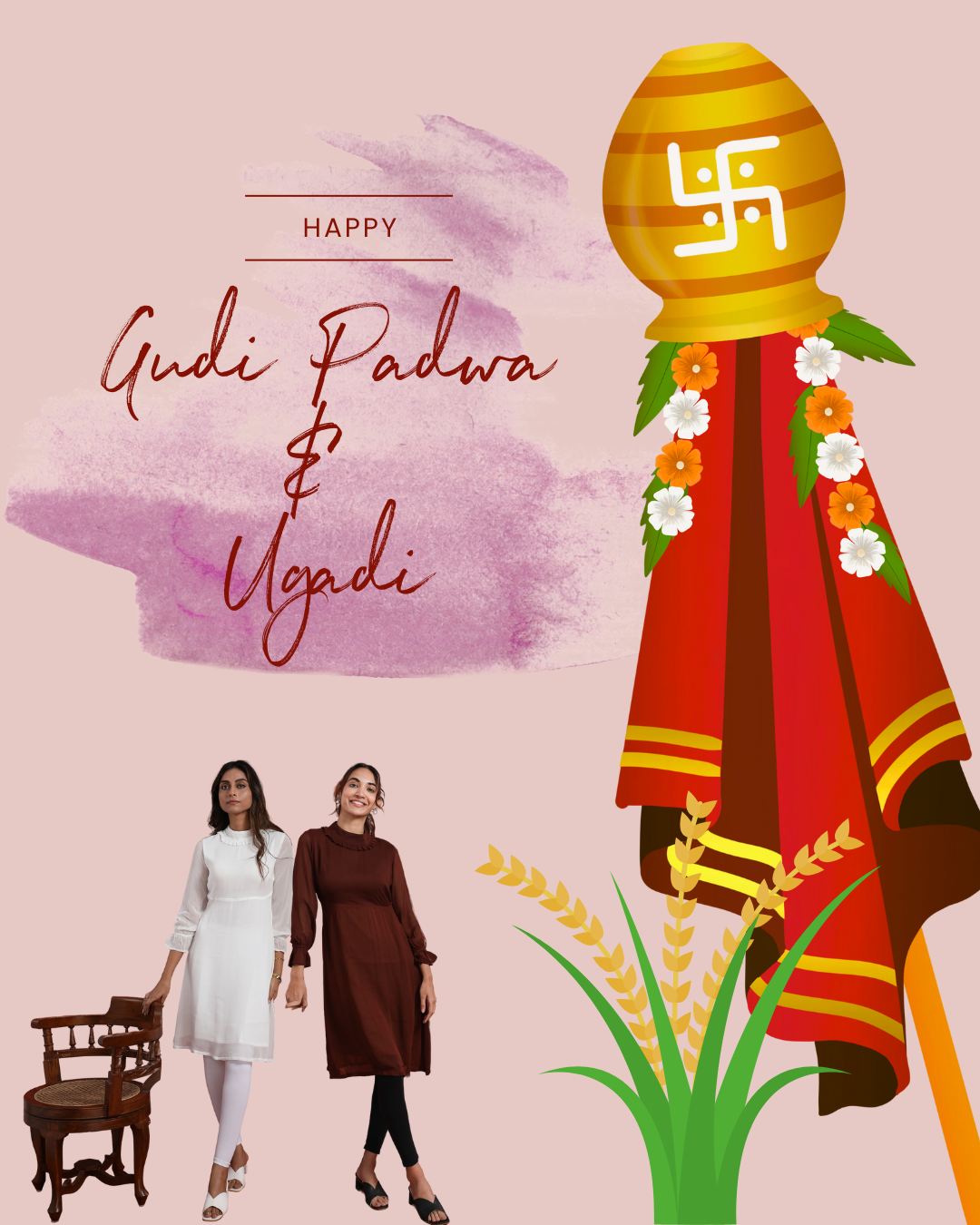 Gudi Padwa and Ugadi Festival